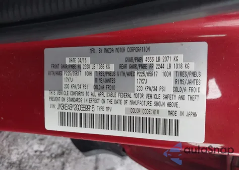 2016 Mazda Cx-5 Sport from USA, damaged, VIN JM3KE4BY2G0659915